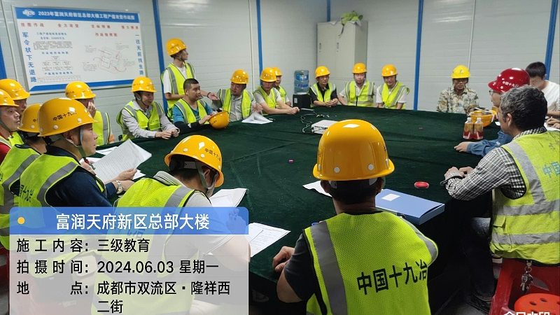 上海office技能培训价格