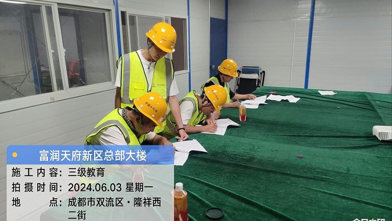 职业培训学校选址，避开这些“雷区