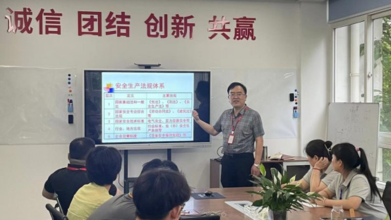 在线教育系统二次开发：费用构成与考量因素