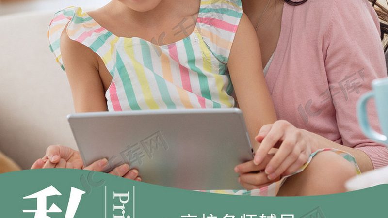 成人学历提升，如何辨别含金量？**