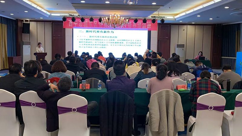 心理咨询师培训代理加盟：如何规避风险，选择合适标准**