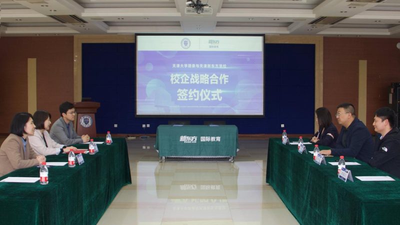 2025年考研辅导班收费标准揭秘：价格背后的考量因素