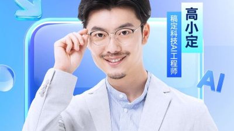 企业内训，价格背后隐藏的考量因素
