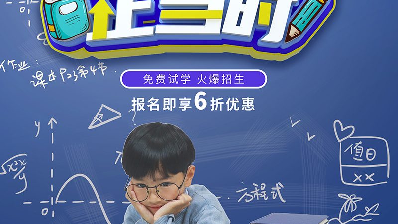 叉车安全操作规范图解：保障作业安全的关键指南