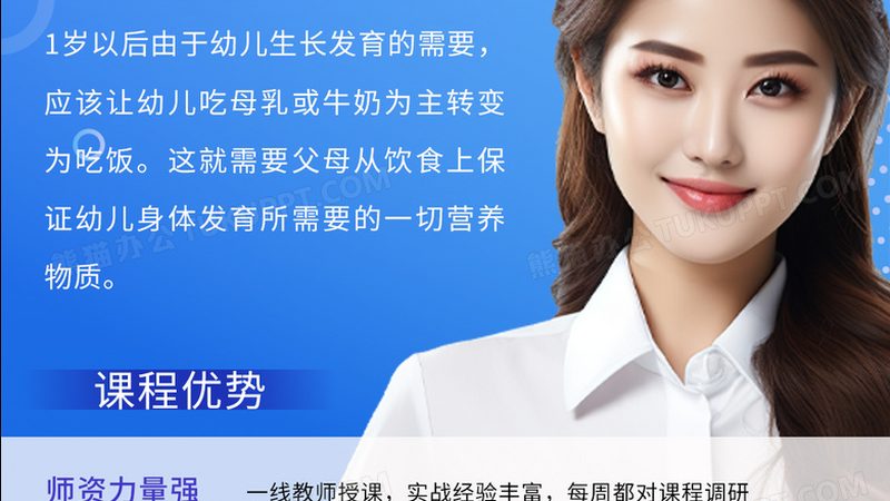 自考本科护理学专业科目难度解析及排名揭秘