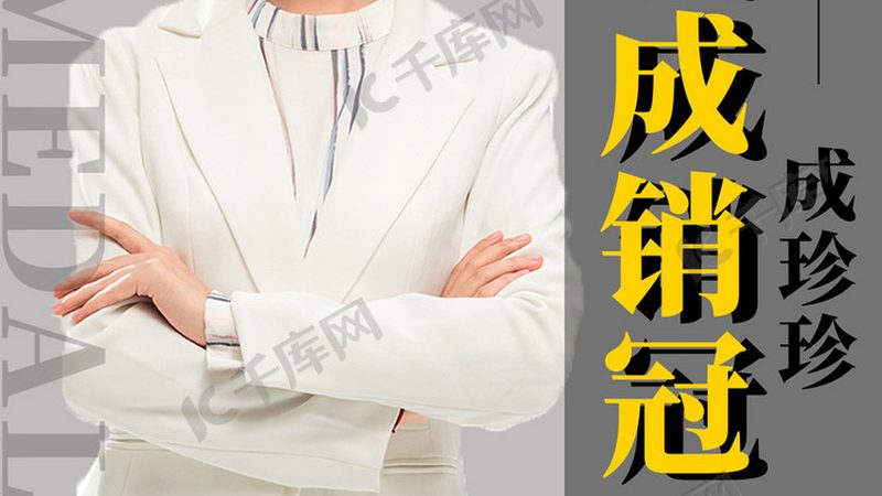 焊工培训加盟，价格与价值如何衡量？**