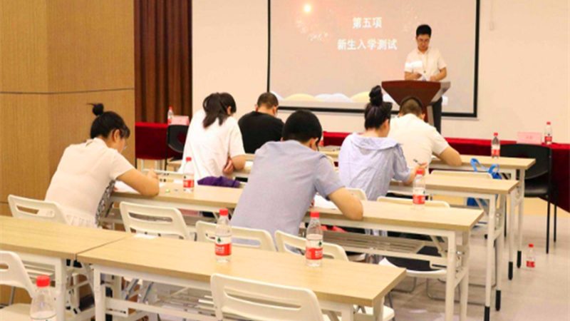 心理咨询师二级与三级：含金量高低的背后真相
