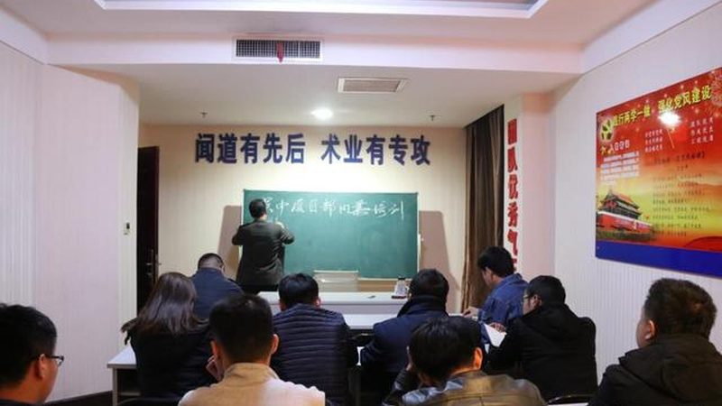 电大报名费用：揭秘背后的因素与选择要点