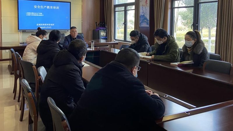 消防工程师培训，如何挑选靠谱的机构？**