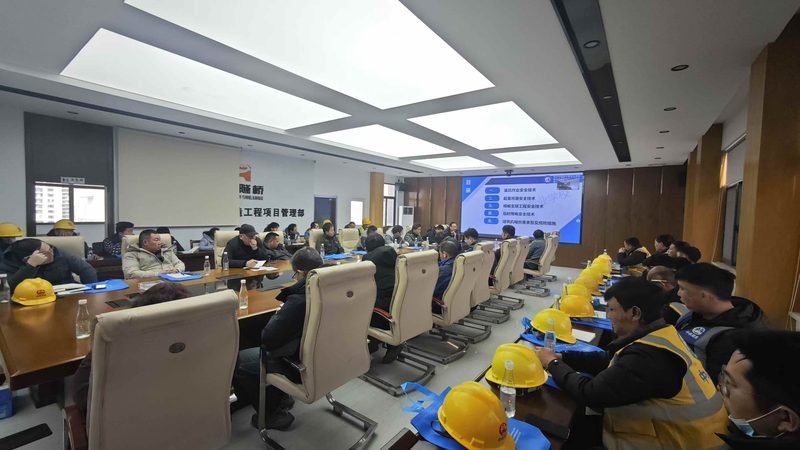市政建造师培训网课