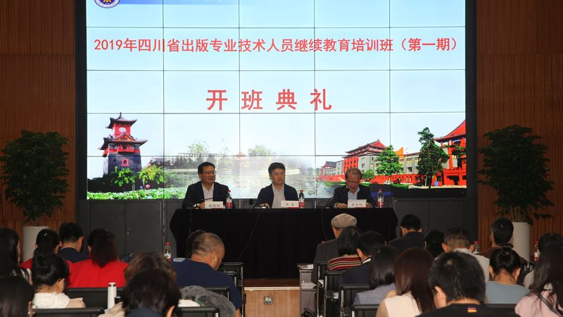 成人钢琴培训价格