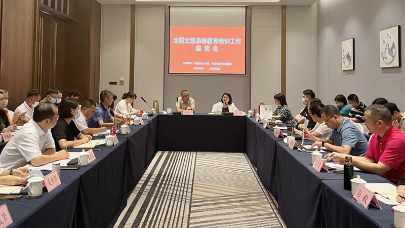 企业培训教材分类标准：如何构建高效学习体系