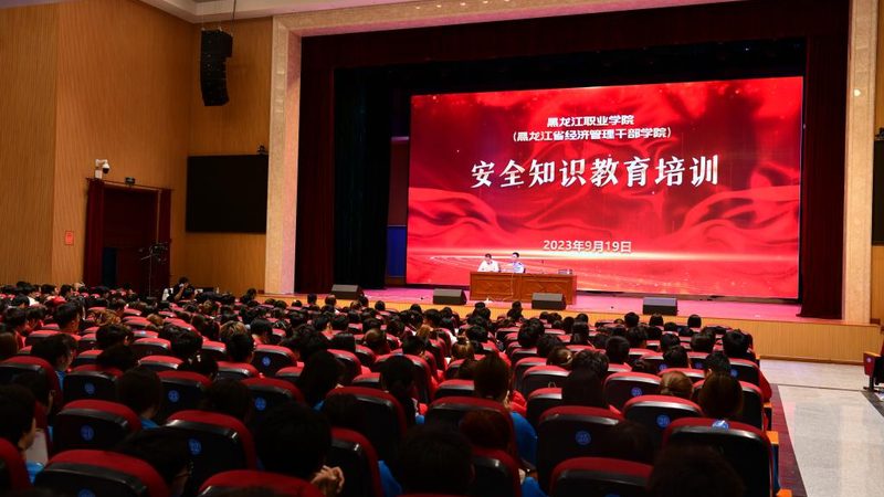 成都电工培训，掌握电力技能的必经之路