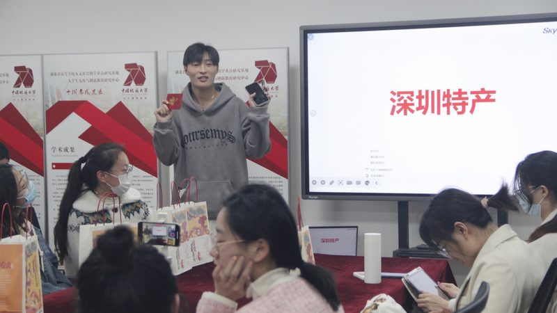 网络课程画面清晰度，如何挑到优质批发厂家？**