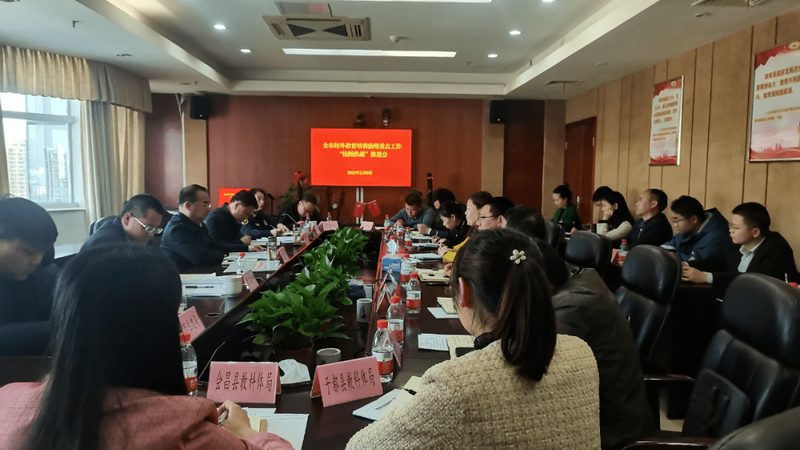 上海心理咨询师培训机构推荐：如何选择合适的学习平台**