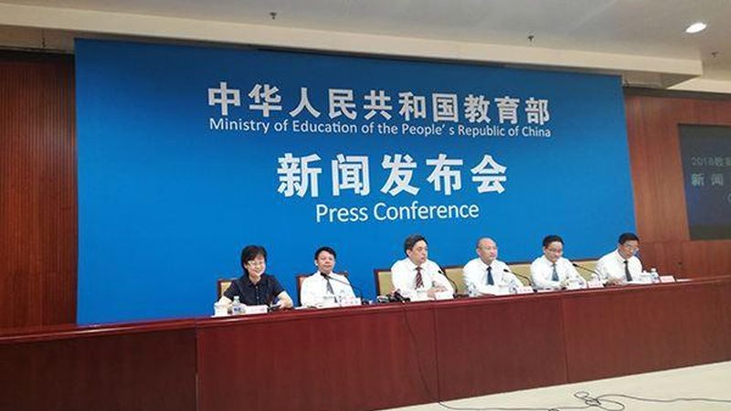企业内训系统价格多少钱