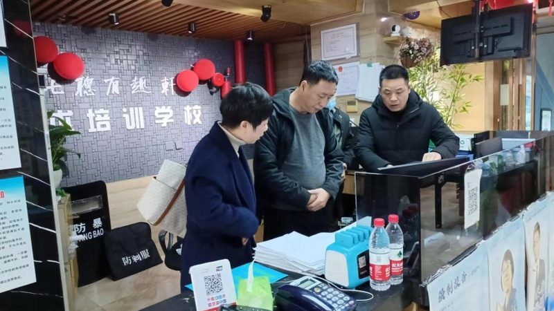 电工证培训在哪里报名便宜