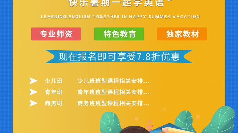 小标题：试讲要求与重要性