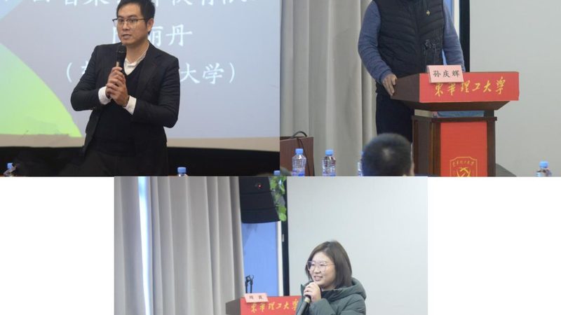 少儿编程培训需要注意什么